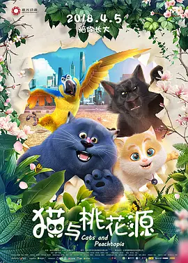 亚洲最大免费视频网